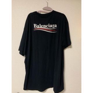 バレンシアガ(Balenciaga)のbalenciaga キャンペーンロゴ　tシャツ(Tシャツ/カットソー(半袖/袖なし))