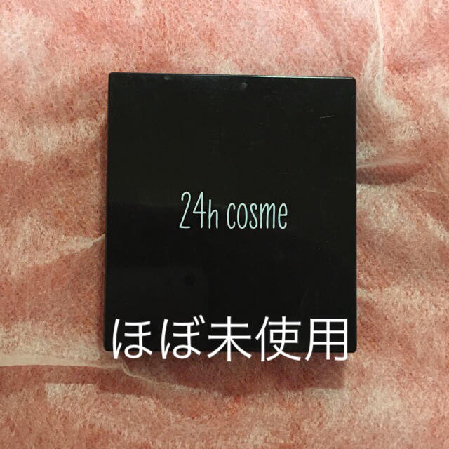 24h cosme(ニジュウヨンエイチコスメ)の24hコスメ ミネラルパウダーファンデーション コスメ/美容のベースメイク/化粧品(ファンデーション)の商品写真