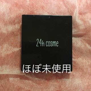 ニジュウヨンエイチコスメ(24h cosme)の24hコスメ ミネラルパウダーファンデーション(ファンデーション)