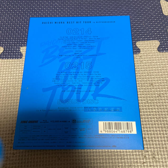 DAICHI　MIURA　BEST　HIT　TOUR　in　日本武道館 Blu-