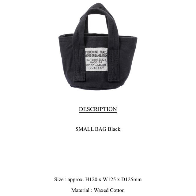 IDEE(イデー)の#32 puebco スモールトートバッグ　新品・未使用　ブラック　期間限定販売 レディースのバッグ(その他)の商品写真