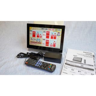 パナソニック(Panasonic)のパナソニック ビエラ DMP-BV300(テレビ)