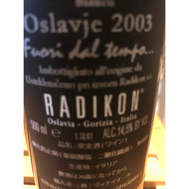 オスラーヴィエ・フオーリ・ダル・テンポ 2003 ラディコン 食品/飲料/酒の酒(ワイン)の商品写真