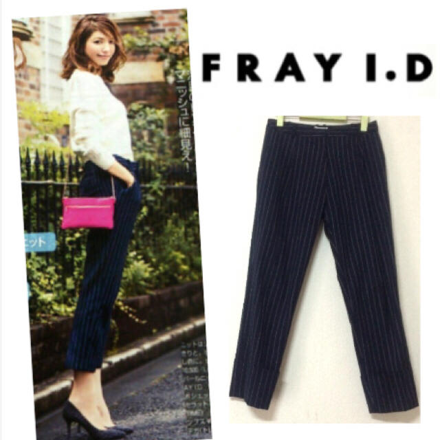 FRAY I.D(フレイアイディー)の雑誌掲載♪ストライプパンツ レディースのパンツ(カジュアルパンツ)の商品写真