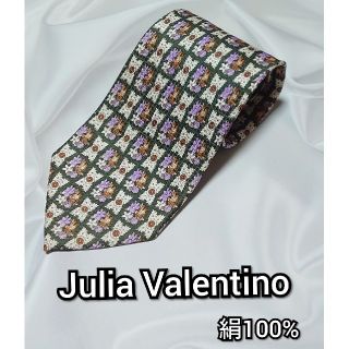 ヴァレンティノ(VALENTINO)のJulia Valentino　ネクタイ　花柄　フラワー　緑　グリーン(ネクタイ)