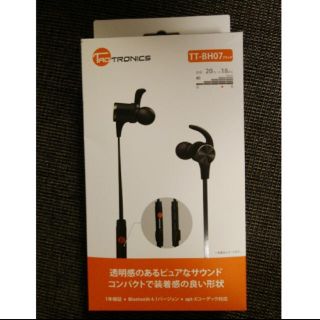  TT-BH07 Bluetooth ワイヤレスイヤホン (ヘッドフォン/イヤフォン)