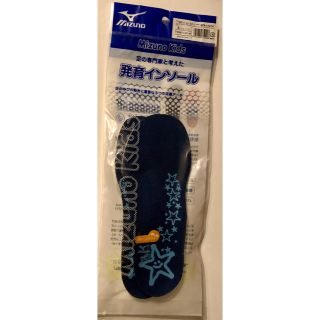 ミズノ(MIZUNO)の発育インソール(スニーカー)