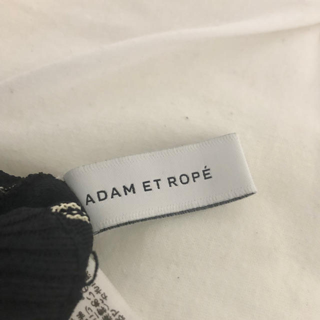 Adam et Rope'(アダムエロぺ)の【koko様専用】アダムエロペ　ストライプフレアニットスカート レディースのスカート(ロングスカート)の商品写真