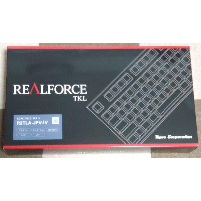 Realforce キーボード TKL A / R2TLA-JPV-IV 未使用スマホ/家電/カメラ