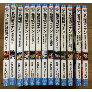 ショウガクカン(小学館)の名探偵コナン 小説27冊 ワンオーナー品(文学/小説)