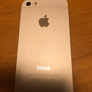 アップル(Apple)のiPhone5s  32G シルバー　ワイモバイル　(スマートフォン本体)