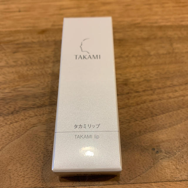 TAKAMI(タカミ)のタカミリップ　新品 コスメ/美容のスキンケア/基礎化粧品(リップケア/リップクリーム)の商品写真