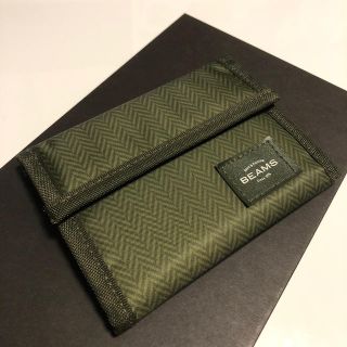 ビームス(BEAMS)のsmart付録📗ビームス折り畳み財布(折り財布)