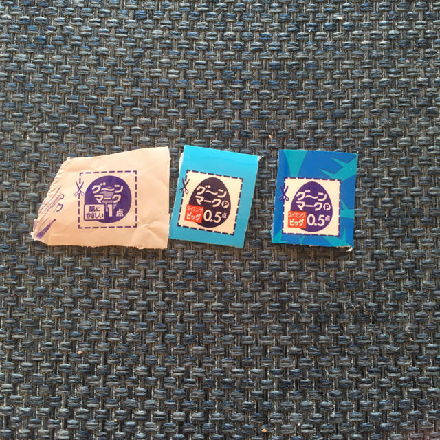 グーンマーク キッズ/ベビー/マタニティのおむつ/トイレ用品(ベビー紙おむつ)の商品写真
