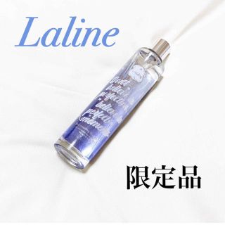 ラリン(Laline)の新品 laline ラリン  ベストウィッシュ ボディミスト(ボディローション/ミルク)