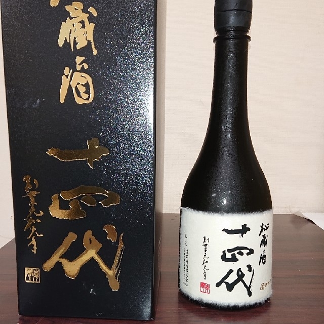 十四代秘蔵酒720ml