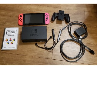 ニンテンドースイッチ(Nintendo Switch)のNintendo　任天堂　Switch　本体　中古　※ソフト付き(家庭用ゲーム機本体)