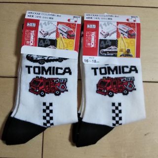 タカラトミー(Takara Tomy)のトミカ パトカー 消防車 靴下 ２足セット TOMICA(靴下/タイツ)