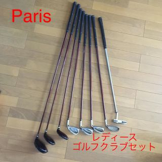 【初心者推奨】PARIS パリス レディース ゴルフクラブセット L クレージュ