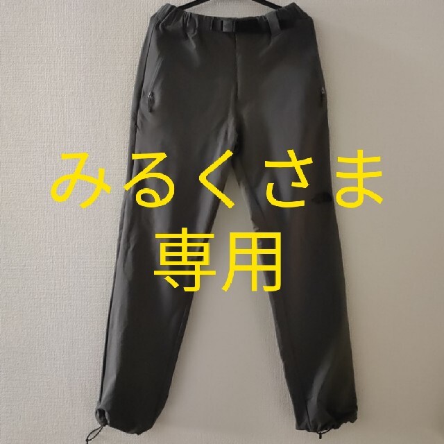 【美品】THE NORTH FACE バーブパンツ