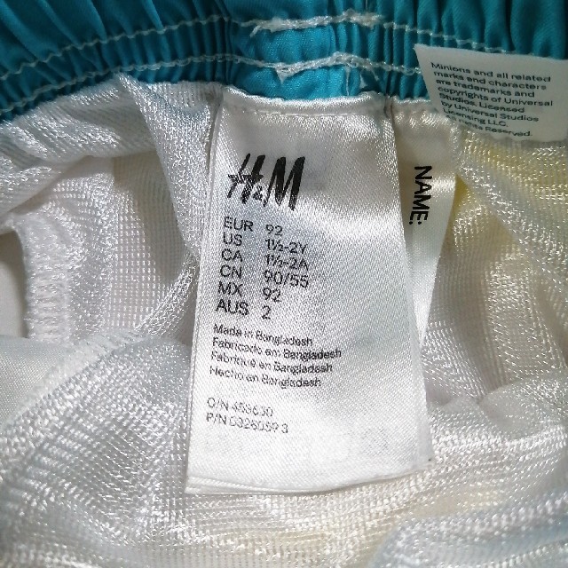 H&M(エイチアンドエム)のミニオンズ　水着 キッズ/ベビー/マタニティのキッズ服男の子用(90cm~)(水着)の商品写真