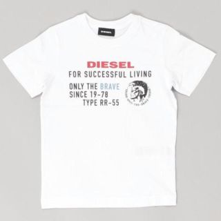 ディーゼル(DIESEL)のDIESEL Tシャツ 150(Tシャツ/カットソー)