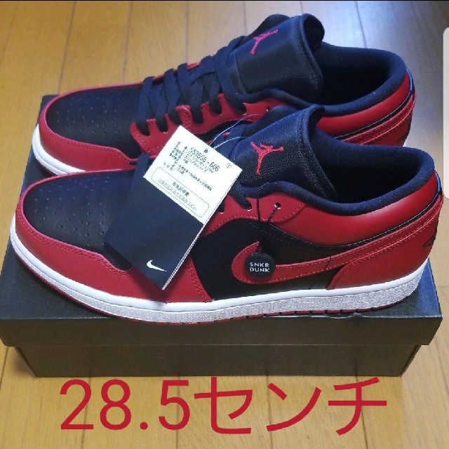 【送料込み】NIKE AIR JORDAN 1 LOW VARSITY RED