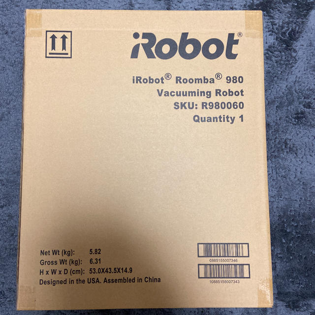 正規販売店】 iRobot - ルンバ980 Roomba iRobot ロボット掃除機 新品