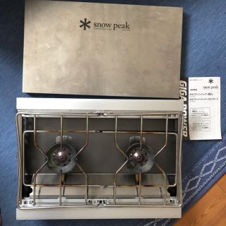 スノーピーク(Snow Peak)の最終値下　スノーピーク ツーバーナー スタンダード GS-220 (ストーブ/コンロ)