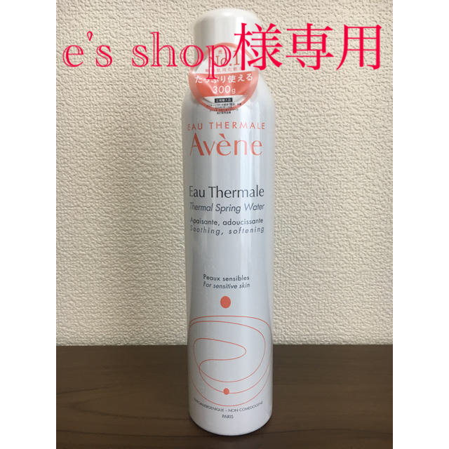 Avene(アベンヌ)のPFA アベンヌウォーター (L) コスメ/美容のスキンケア/基礎化粧品(化粧水/ローション)の商品写真