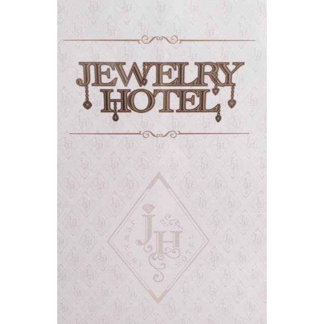 舞台『JEWELRY HOTEL』DVD２枚組