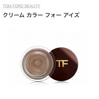 トムフォード(TOM FORD)の510191904様専用(アイシャドウ)