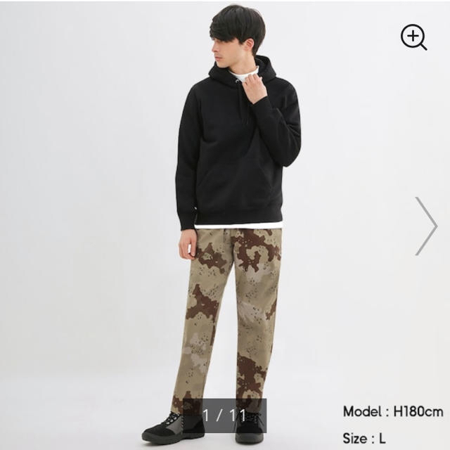 GU(ジーユー)の完売品！GU シェフパンツ　カモフラ メンズのパンツ(ワークパンツ/カーゴパンツ)の商品写真