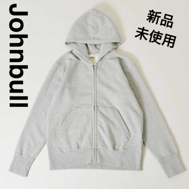 新品・ジョンブル ジップパーカ Sサイズ - www.glycoala.com