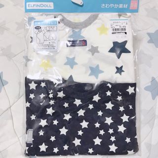 【mami様専用】新品未使用 コンビドレス ＋ドラえもん(ロンパース)