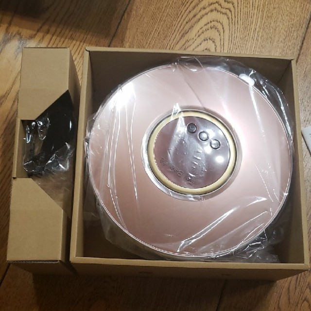 ヤーマン レインボーテ グランデ 脱毛器 - フェイスケア/美顔器