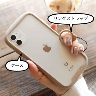 アイフォーン(iPhone)の【ストラップ付き】iFace Reflection iPhone 各種ケース(iPhoneケース)