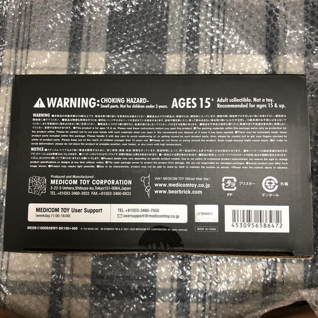 MEDICOM TOY(メディコムトイ)のBE@RBRICK BOOWY NO NEW YORK 100%&400% エンタメ/ホビーのタレントグッズ(ミュージシャン)の商品写真