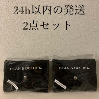 ディーンアンドデルーカ(DEAN & DELUCA)のDEAN&DELUCAショッピングバッグ ブラック2点(エコバッグ)