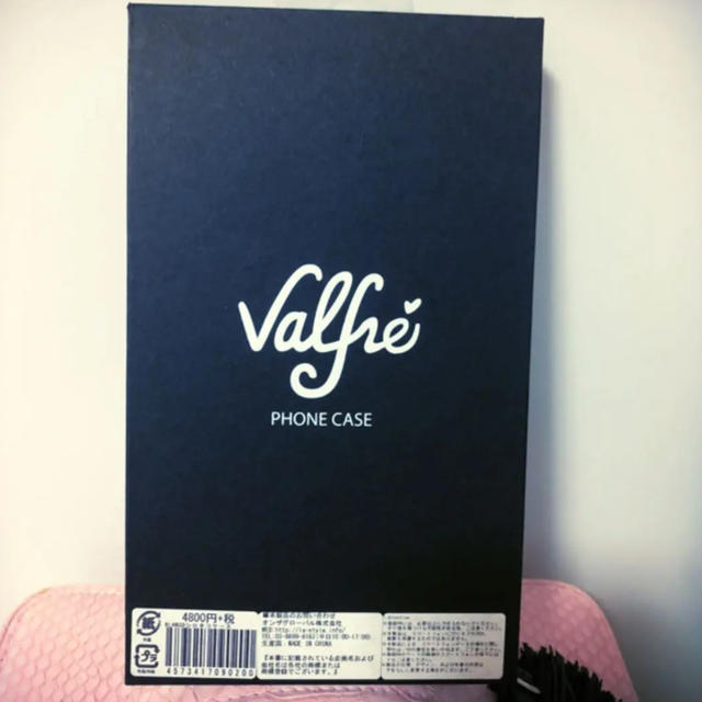 Honey mi Honey(ハニーミーハニー)のvalfre  iphone 6 6s 猫 スマホ　ケース　シリコン　三つ目 スマホ/家電/カメラのスマホアクセサリー(iPhoneケース)の商品写真