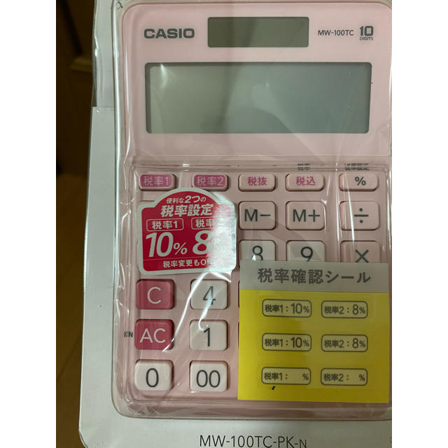 CASIO(カシオ)の【CASIO】 ピンク電卓 インテリア/住まい/日用品のオフィス用品(オフィス用品一般)の商品写真