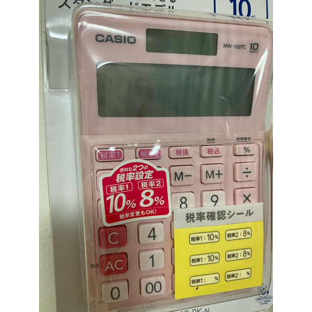 CASIO(カシオ)の【CASIO】 ピンク電卓 インテリア/住まい/日用品のオフィス用品(オフィス用品一般)の商品写真