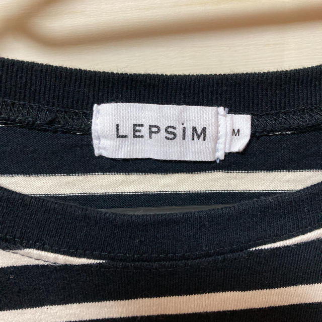 LEPSIM(レプシィム)のLEPSIM レプシィム レプシム ボーダー Tしゃ レディースのトップス(Tシャツ(半袖/袖なし))の商品写真