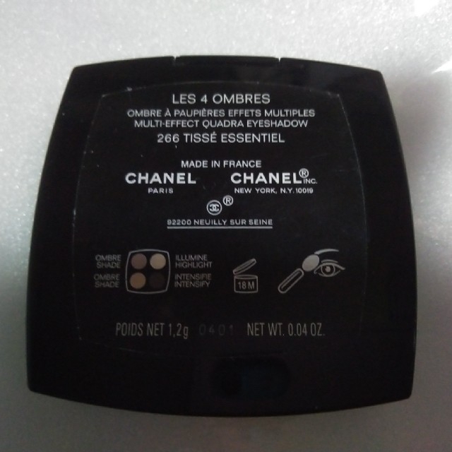 CHANEL(シャネル)のCHANEL　アイシャドウ　残量8割 コスメ/美容のベースメイク/化粧品(アイシャドウ)の商品写真