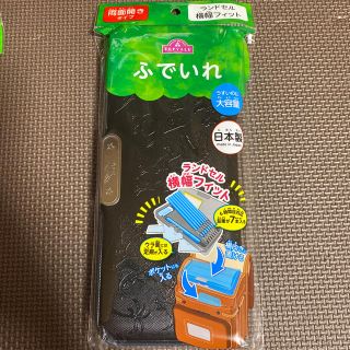 イオン(AEON)のふでいれ　筆箱　ブラック　恐竜(ペンケース/筆箱)