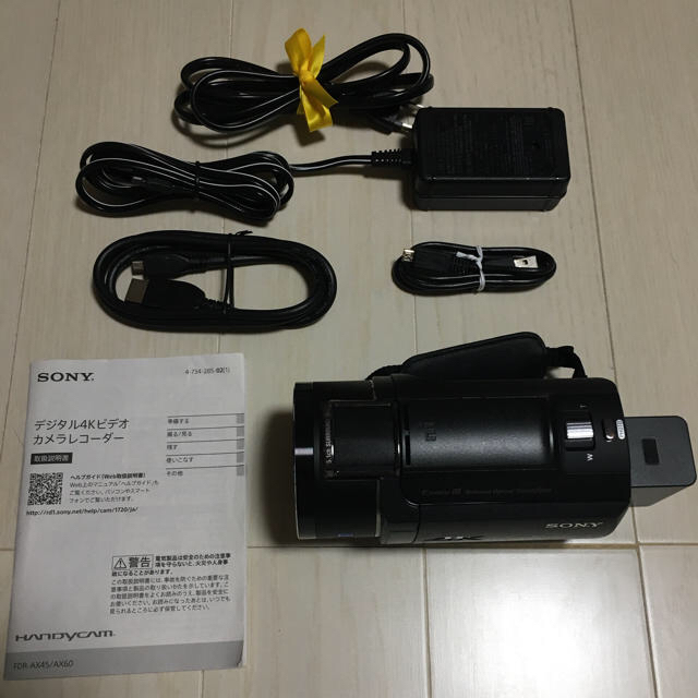 SONY - SONY FDR-AX45 4Kビデオカメラ ブラック