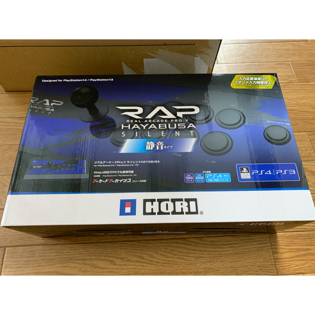 【新品】リアルアーケードPro.V サイレント HAYABUSA PS4