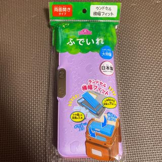 イオン(AEON)のふでいれ　筆箱　ラベンダー　紫(ペンケース/筆箱)