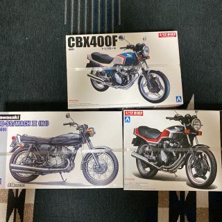 アオシマ(AOSHIMA)のCBX400プラモデル(模型/プラモデル)