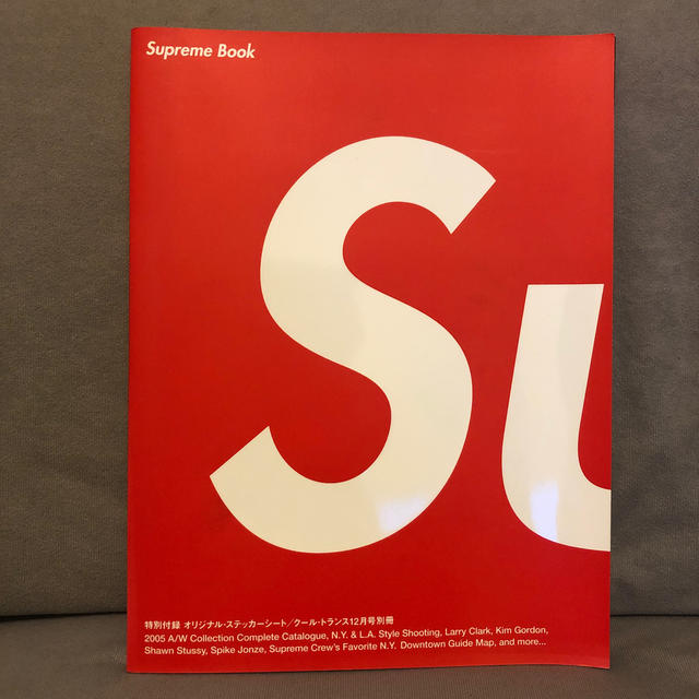 Supreme(シュプリーム)のsupreme book 2005  エンタメ/ホビーの雑誌(ファッション)の商品写真